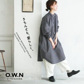 O.W.N きちんと、ちび襟のワンピース M/L/LL/3L/4Lサイズ レディース/ロング/長袖/丸襟/Aライン/フレア/綿/コットン