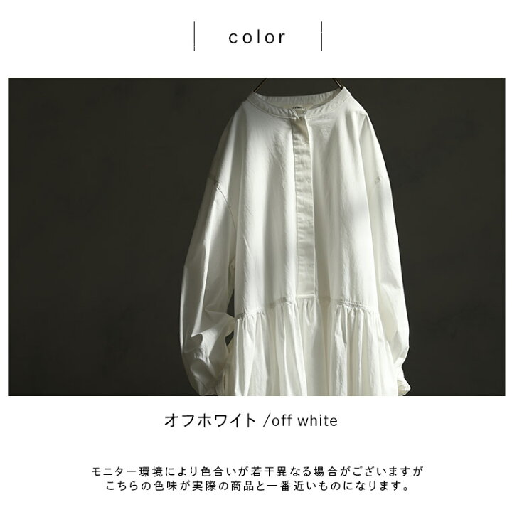 楽天市場】いちばん着ちゃう、白いワンピース S/M/L/LL/3L/4Lサイズ 