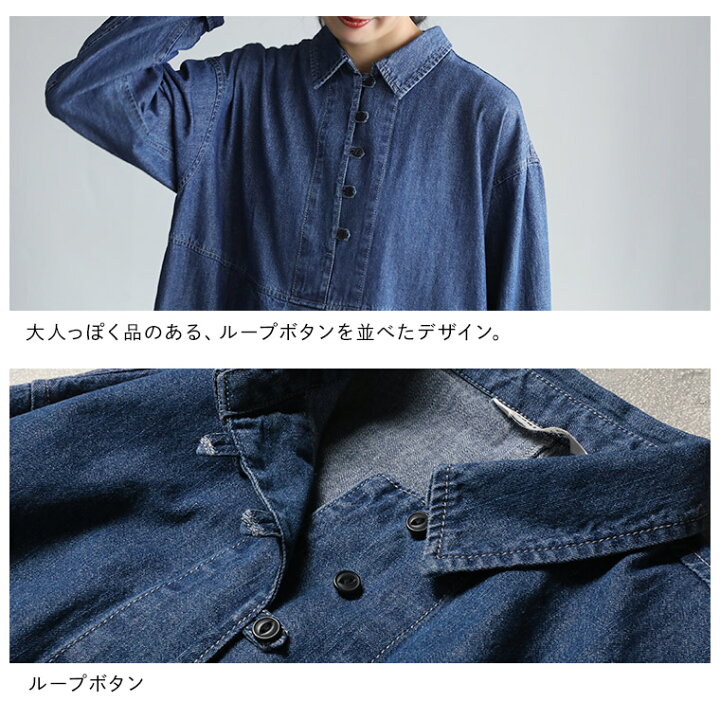 楽天市場】＼最大1万円OFF／夢のまるごと買い！キャンペーン☆私の 
