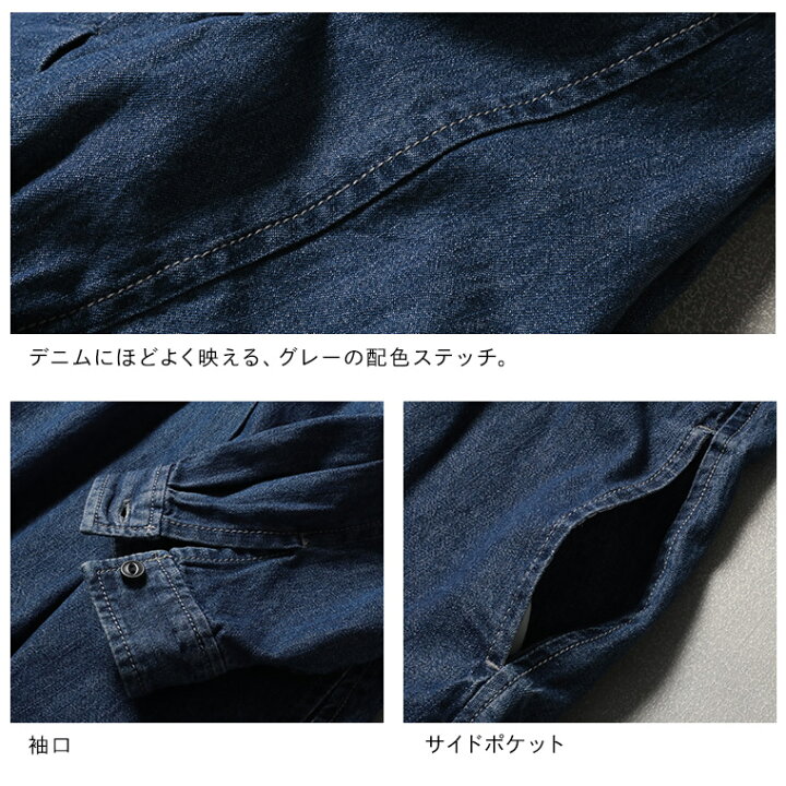 楽天市場】私のデニムワンピース［me］ M/L/LL/3L/4Lサイズ レディース 
