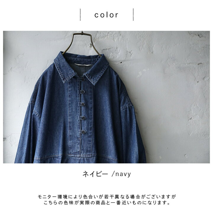 楽天市場】私のデニムワンピース［me］ M/L/LL/3L/4Lサイズ レディース 