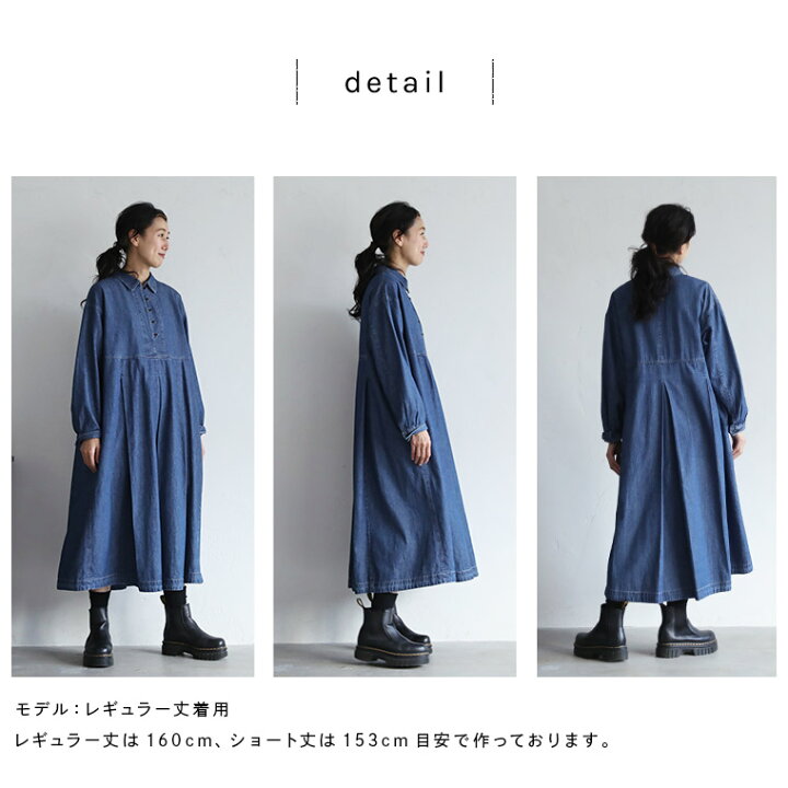 楽天市場】＼最大1万円OFF／夢のまるごと買い！キャンペーン☆私の 