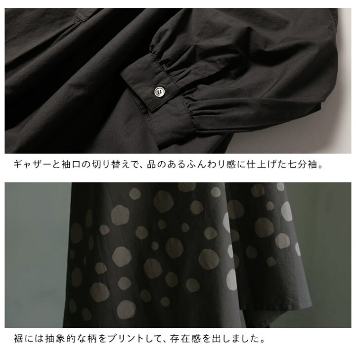 楽天市場】RaKMACKA(レックマッカ) マルメのワンピース M/L/LL/3L/4L 