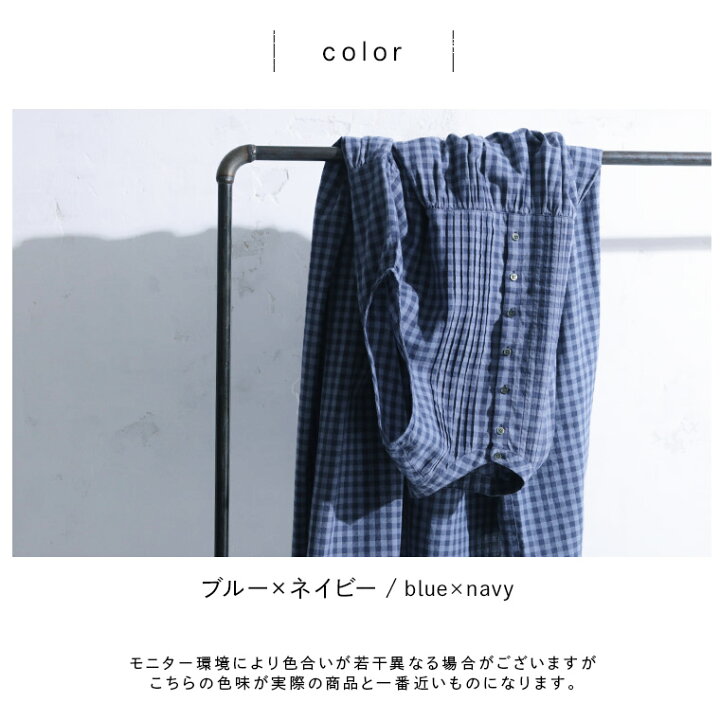 楽天市場】RaKMACKA(レックマッカ) 湖畔のワンピース M/L/LL/3L/4L/5L 