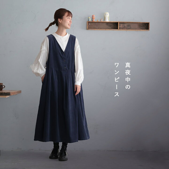 楽天市場】ふくろうと月 真夜中のワンピース M/L/LL/3L/4L/5Lサイズ 