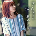 無理せず、ナチュラルでいたいんです。ナチュラルな私のまま楽しむワンピースワンピース S/M/L/LL/3L/4Lサイズ レディース/チュニック/綿/コットン/7...