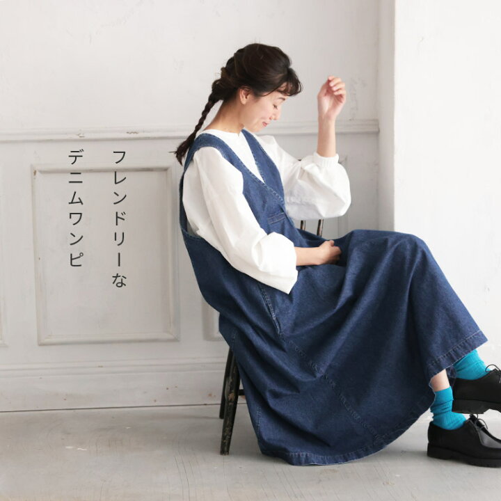楽天市場】O.W.N フレンドリーなデニムワンピ M/L/LL/3L/4L/5Lサイズ 