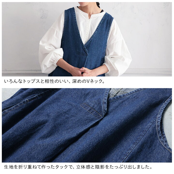 楽天市場】O.W.N フレンドリーなデニムワンピ M/L/LL/3L/4L/5Lサイズ 