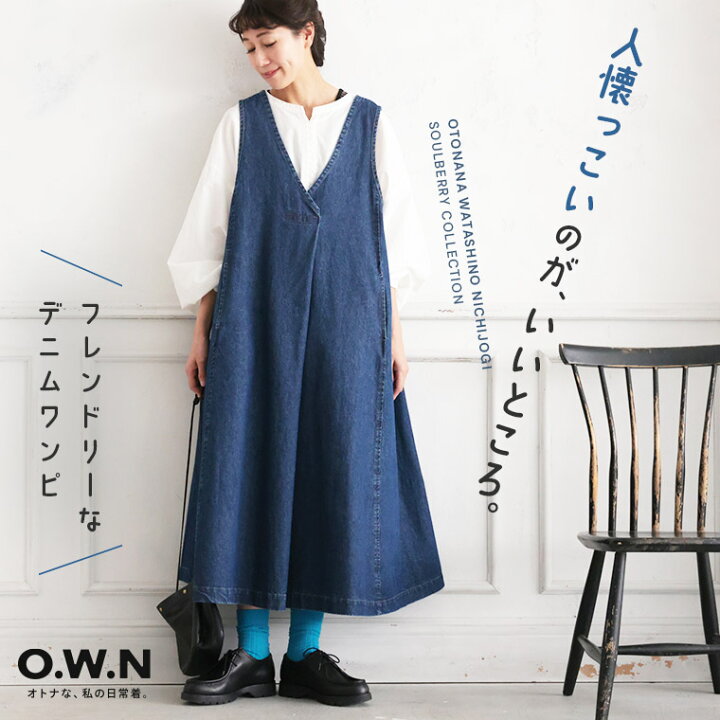 楽天市場】O.W.N フレンドリーなデニムワンピ M/L/LL/3L/4L/5Lサイズ 