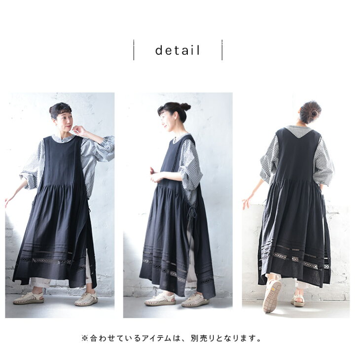 楽天市場】はちみつ堂 かさねるワンピース M-L/LL-3L/4L-5Lサイズ 