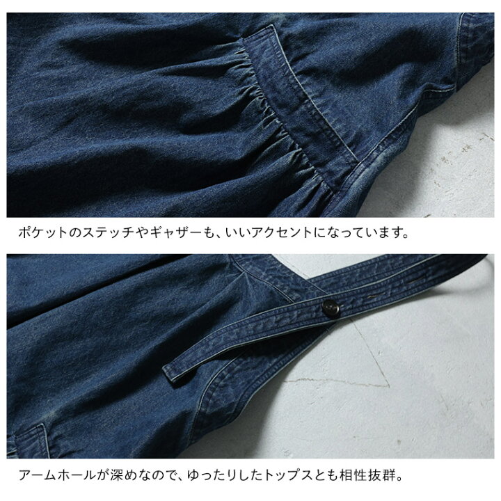 楽天市場】あしたのふく まいにち寄り添う、デニムのワンピース。 M/L 