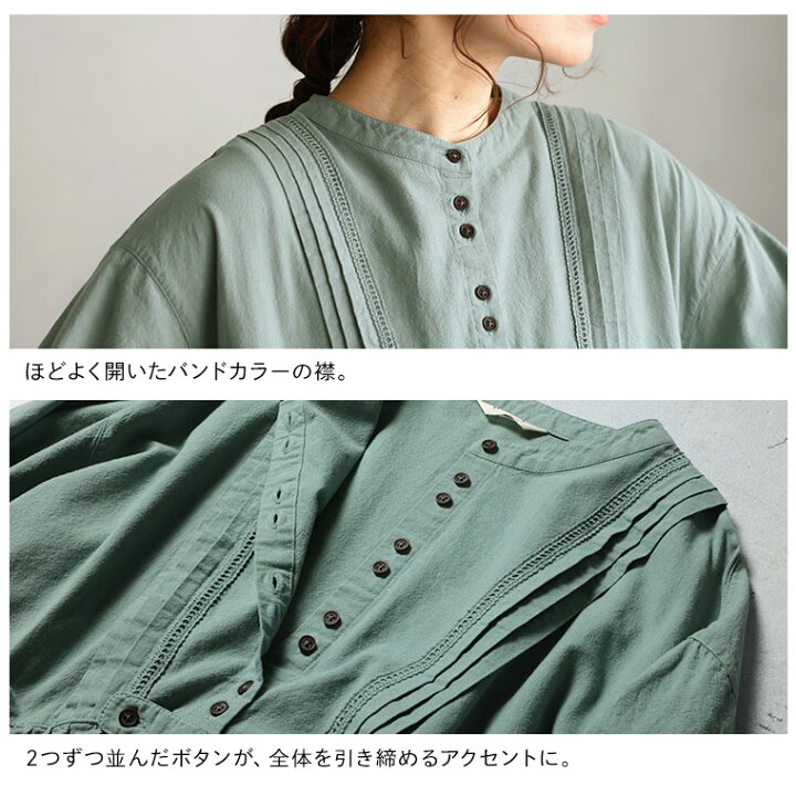 楽天市場】ブリードの森 アーモンドグリーンのワンピース M/L/LL/3L/4L 