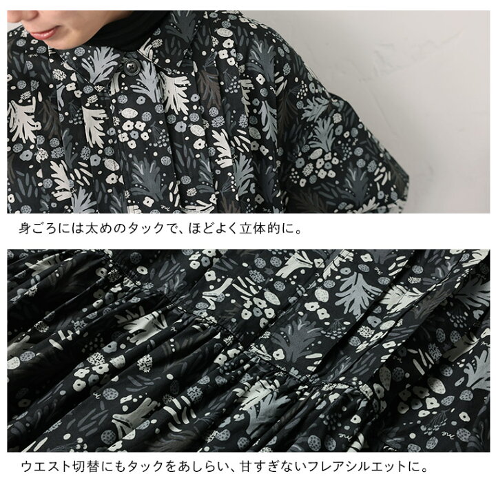 楽天市場】［me］私の霜草花のワンピース M/L/LL/3L/4L/5Lサイズ 