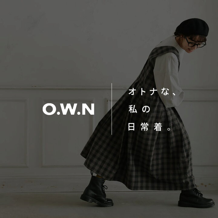 楽天市場】O.W.N モノトーンなチェックのジャンスカ M/L/LL/3L/4L/5L 