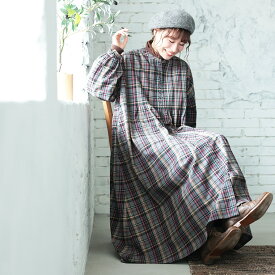「チェックらぼ」の秋めくチェックのワンピース M/L/LL/3L/4L/5Lサイズ レディース/シャツワンピース/ロング/フレア/Aライン/長袖/パフスリーブ/ノーカラー/バンドカラー/綿/コットン