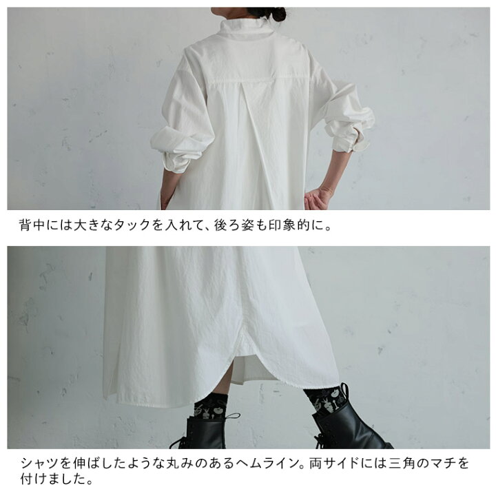 楽天市場】［me］ 私のおしゃま襟なワンピース M/L/LL/3L/4L/5Lサイズ 