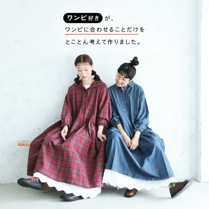 楽天市場】ワンピ好きが作った、裾からレースなぺチワンピ M/L/LL/3L 