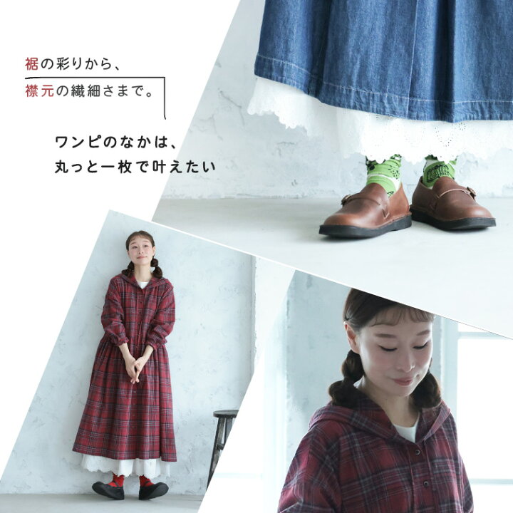 楽天市場】ワンピ好きが作った、裾からレースなぺチワンピ M/L/LL/3L 