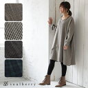 ワンピース M/L/LL/3Lサイズ ノンストレスにこだわった、心地よい1枚。楽ちんゆったりチェックワンピースレディース/膝下丈/長袖/Vネック/綿/コットン/...
