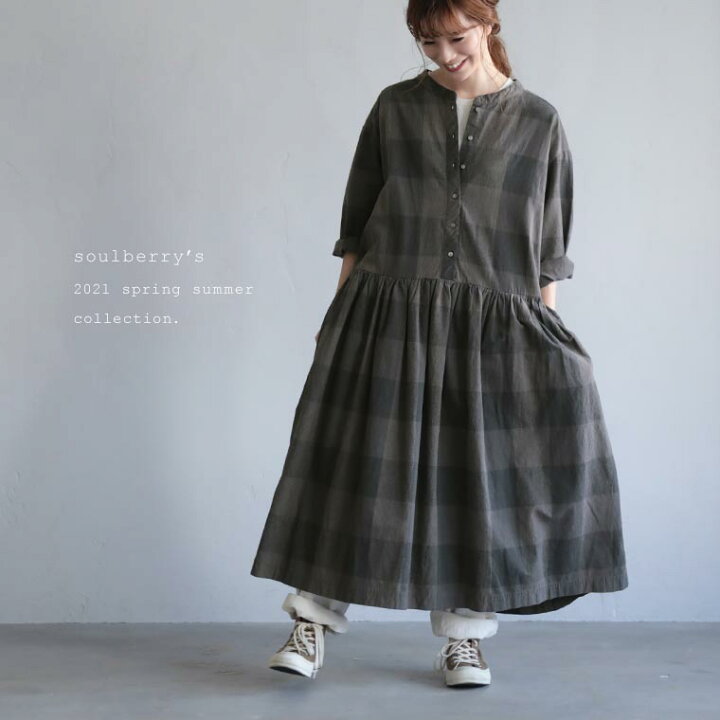 楽天市場 スミクロマニア的 濃淡を味わうブロックチェックのワンピース M L Ll 3l 4lサイズ レディース ロング 長袖 フレア Aライン ギャザー リネン混 麻混 母の日 プレゼント ギフト 贈り物 Soulberry 楽天市場 スミクロマニア的 濃淡を味わうブロックチェックのワンピース M L Ll 3l 4lサイズ レディース ロング 長袖 フレア Aライン ギャザー リネン混 麻混 母の日 プレゼント ギフト 贈り物 Soulberry