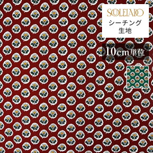 SOULEIADO \CA[h n V[`On Et[E_@J[fBibh | \[CO nhCh zr[ v@X 앧 tX eLX^Cuh 