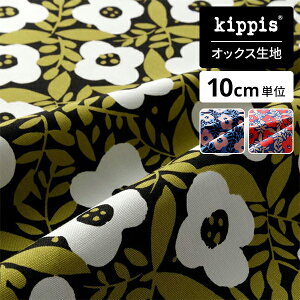 y}\Ԓ|Cg10{zkippis IbNXn Meimi/C~ ItzCg×ubN | LbsX n z zn ͂ Jbgz JbgNX k k k CeA  