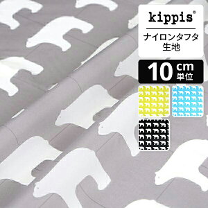 yX[p[SALEԒ|Cg15{zkippis iC^t^n Jkarhu / VN} O[ | LbsX n z zn ͂ Jbgz JbgNX k k k CeA  킢