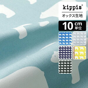 kippis@IbNXn@Jkarhu/VN}@TbNXu[