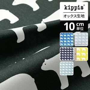 yCxgԒ|Cg10{zkippis@IbNXn@Jkarhu/VN}@_[NO[