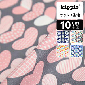 kippis IbNXn Sydn / n[g O[ | LbsX n z zn ͂ Jbgz JbgNX k k k CeA  킢 l炵