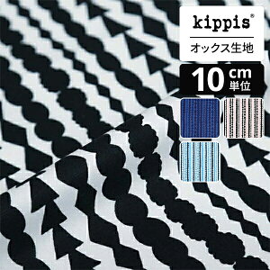 yX[p[SALEԒ|Cg15{zkippis IbNXn Salmiakki/T~AbL zCg×ubN | LbsX n z zn ͂ Jbgz JbgNX k k k CeA 