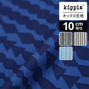 kippis IbNXn Salmiakki/T~AbL u[×lCr[ | LbsX n z zn ͂ Jbgz JbgNX k k k CeA  킢 l炵