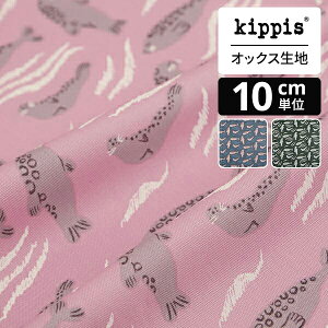 y}\Ԓ|Cg10{zkippis IbNXn Norppa/炵 x_[ | LbsX n z zn ͂ Jbgz JbgNX k k k CeA  킢 l
