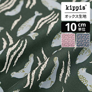 yX[p[SALEԒ|Cg15{zkippis IbNXn Norppa/炵 J[LO[ | LbsX n z zn ͂ Jbgz JbgNX k k k CeA  킢