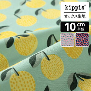 kippis IbNXn Mikan/݂ ~gO[ | LbsX n z zn ͂ Jbgz JbgNX k k k CeA  킢 l炵