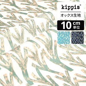 kippis IbNXnVarpu/@v/}XO[ | LbsX n z zn ͂ Jbgz JbgNX k k k CeA  킢 l炵