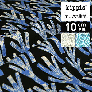kippis IbNXnVarpu/@v/}_[NlCr[ | LbsX n z zn ͂ Jbgz JbgNX k k k CeA  킢 l炵