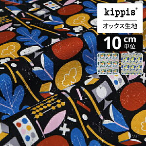 y}\Ԓ|Cg10{zkippis IbNXnOppi/ubN | LbsX n z zn ͂ Jbgz JbgNX k k k CeA  킢 l炵