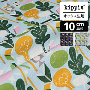 kippis IbNXnOppi/u[ | LbsX n z zn ͂ Jbgz JbgNX k k k CeA  킢 l炵