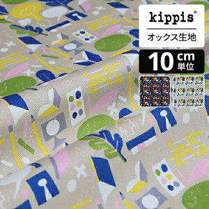 yX[p[SALEԒ|Cg15{zkippis IbNXnOppi/x[W | LbsX n z zn ͂ Jbgz JbgNX k k k CeA  킢 l炵