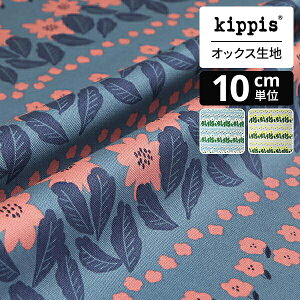 kippis IbNXn Marketta/}Pb^/s̃}[Kbg lCr[ | LbsX n z zn ͂ Jbgz JbgNX k k k CeA  킢 l炵