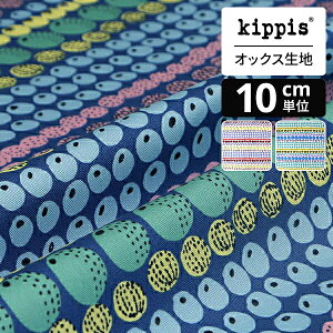 kippis IbNXn Vitamiini/B^~[j/r^~ lCr[ | LbsX n z zn ͂ Jbgz JbgNX k k k CeA  킢 l炵