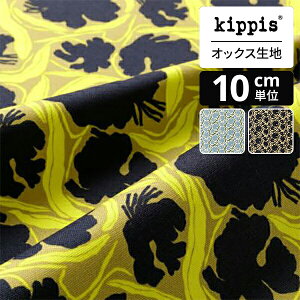 kippis@IbNXn@Menninkinen/g[@CG[ | LbsX n z zn ͂ Jbgz JbgNX k k k CeA  킢 l炵