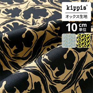 kippis@IbNXn@Menninkinen/g[@`R[ | LbsX n z zn ͂ Jbgz JbgNX k k k CeA  킢 l炵