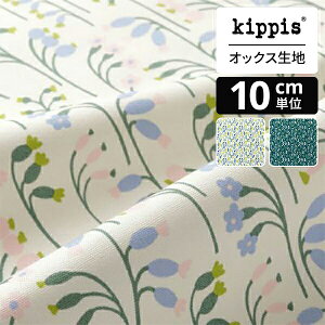 yX[p[SALEԒ|Cg15{zkippis@IbNXn@Kedolla/Ł@AC{[ l炵