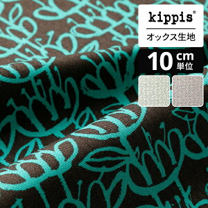 kippis@IbNXn@Ulpukka EubJ/@O[