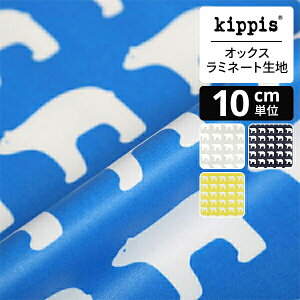 kippis IbNX~l[gn Jkarhu / VN} u[ | LbsX n z zn ͂ Jbgz JbgNX k k k CeA  킢 l炵