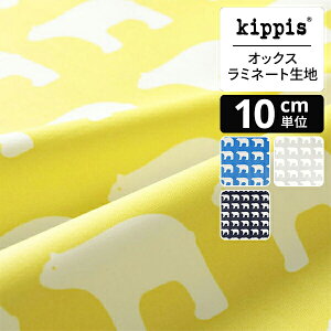 yCxgԒ|Cg10{zkippis IbNX~l[gn Jkarhu / VN} CG[ | LbsX n z zn ͂ Jbgz JbgNX k k k CeA  