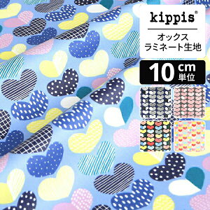 kippis IbNX~l[gn Sydn / n[g u[ | LbsX n z zn ͂ Jbgz JbgNX k k k CeA  킢 l炵