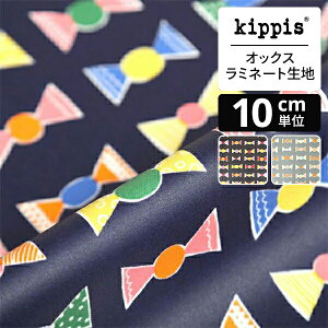 kippis IbNX~l[gn Konvehti/`R[g lCr[ | LbsX n z zn ͂ Jbgz JbgNX k k k CeA  킢 l炵